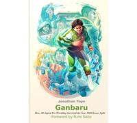Ganbaru: How All Japan Pro Wrestling Survived the Year 2000 Roster Split