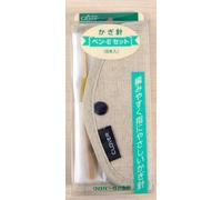 Ganci per uncinetto Clover Pen-E impugnatura soft touch 8 dimensioni 2,0-6,0 ...