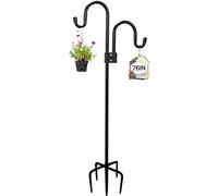 Gancio Da Pastore Per Esterni,Doppi Ganci 193 Cm, 5 Robuste Basi, Utilizzato Per Mangiatoie Uccelli, Asta Da Giardino Regolabile In Metallo Utilizzata Per Piante Sospese Campane A Vento Solare