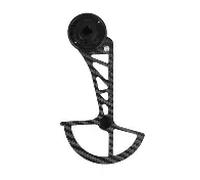 Gancio del deragliatore Nova Ride AXS Rival XPLR Noir