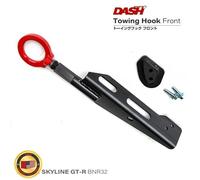 Gancio di traino anteriore OKUYAMA 436 116 0 per Nissan BNR32 Skyline GT-R JDM