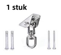 Gancio fisso monoblocco in acciaio inox per appendere l'amaca - Accessorio per sedia sospesa - Argento