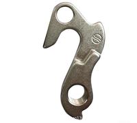 Gancio per deragliatore per bicicletta, compatibile con Trek, Gary Fisher, per bici Klein, materiale in alluminio per diversi tipi di veicoli (argento)
