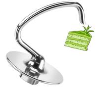 Gancio per impasto per pane da 4,5/5,0 QT, gancio per impasto da cucina, ricambio per K45DH per K45, K45SS, KSM90, KSM150, KSM5, KSM5, KSM500 MIFLUS