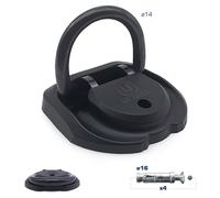 gancio urban ur55 UNICA