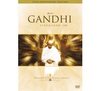 Gandhi: 25th Anniversary Editio