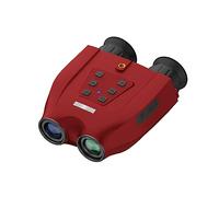 GANDUNQI Binocolo digitale a infrarossi foto e video Cross Border Binocolo 3D HD Doppio schermo VR Bussola nuda Visione notturna-red