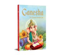 Ganesha (Copertina rigida)