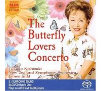 Gang Chen & Zhanhao - The Butterfly Lovers Concerto