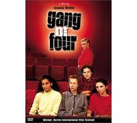 Gang of Four