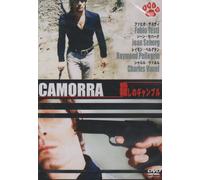 Gang War in Naples Camorra