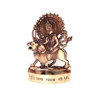 Ganga Nautical Sherawali Maa Durga Statua Murti per Pooja Home Decor Idol 10,5 cm, marrone