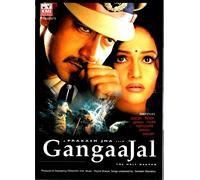 GANGAAJAL - AJAY DEVGAN, GRACEY SINGH - NUOVO DVD BOLLYWOOD - MULTI SOTTOTITOLI