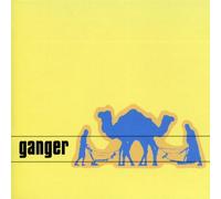 Ganger - Hammock Style
