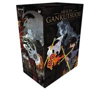 Gankutsuou 1: Count of Monte Cristo