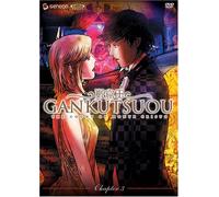 Gankutsuou 3: Count of Monte Cristo