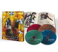 Gankutsuou - Le Comte de Monte-Cristo - Intégrale Collector [Blu-ray]