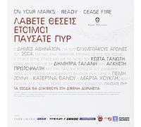 Ganotis,Kostas - On Your Marks-Ready-Cease Fire