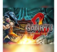 Ganryu 2 (PC) Steam Key - GLOBAL