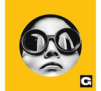 Ganser - Just Look At That Sky (Vinyl Color)