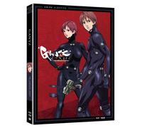 Gantz: Comp Box Set - Classic Line