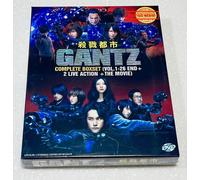 GANTZ (VOL.1 - 26 finali + 2 film dal vivo + film anime) ~ Audio inglese ~...