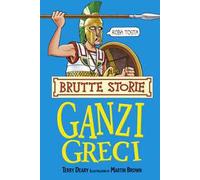 Ganzi greci