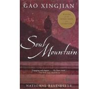 Gao Xingjian Soul Mountain (Tascabile)