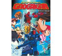 Gaogaigar 2: King of Braves