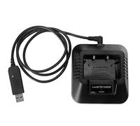 GAOHOU 1 caricabatterie USB dock di ricarica compatibile per Baofeng UV-5R UV-5RE DM-5R bidirezionale radio walkie talkie