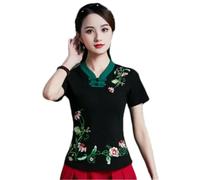 GaoLeAve Camicetta da donna ricamata cinese con maniche a 3/4, colletto alla coreana, sottile, floreale, camicia Qipao vintage etnica casual top, 4B, S