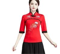 GaoLeAve Camicetta da donna ricamata cinese con maniche a 3/4, colletto alla coreana, sottile, floreale, camicia Qipao vintage etnica casual top, 3A, XL