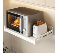 GAOXIAO Mensola sopra Microonde Salvaspazio, Supporto per Microonde, Ripiano da Parete, Versatile Organizer per Forno a Microonde, Ripiano Cucina Organizzatore Ripiani(Size:60cm,Color:White)