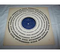 GAP BAND - GAP BAND / OOPS UP SIDE YOUR HEAD