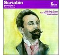 Gaponova - Sinfonien 1+4/Poem of Ecstase