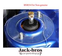 GARAGE YOSHIDA Strut Tower Bar Paragraffio per GTR R34 BNR34 per non originale