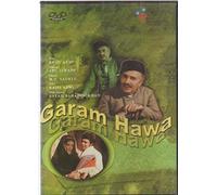 GARAM HAWA
