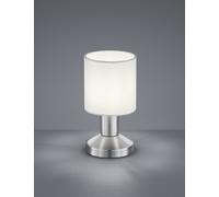 GARDA LAMPADA TAVOLO DIFFUSORE IN TESSUTO BIANCO H. 18CM D. 9,5CM