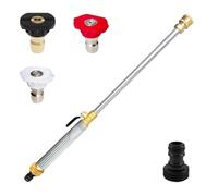 Garden Hose Washer Wand Adjustable Watering Spray Tool