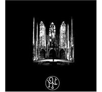 Garden of Delight - Enki'S Temple