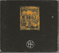 Garden of Delight - Scheoul
