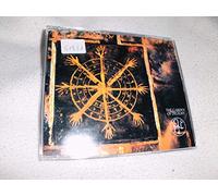 Garden of Delight - Seal (Sarru Mass Mix, 1994)