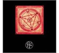 Garden of Delight,the - Paradise