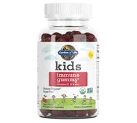 Garden of Life Organic Kids Immune Gummy, supporto immunitario, sapore di ciliegia, BIO, 60 caramelle gommose Integratore alimentare
