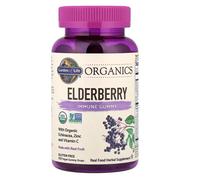 Garden of Life Organics Elderberry Immune Gummy, caramelle gommose, sambuco nero, 120 pz.