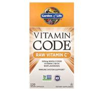 Garden of Life Vitamin Code RAW Vitamina C 500 mg 120 capsule vegan