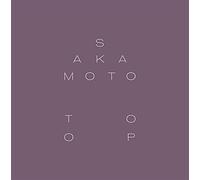 Garden Of Shadows And Light - Ryuichi Sakamoto / David Toop (Vinile)