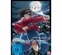 Garden of Sinners Vol. 1