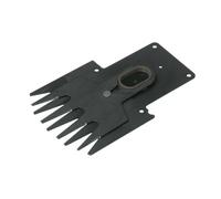 GARDENA 02346-20 Lama di ricambio