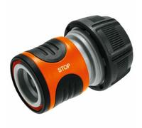 Gardena Waterstop, 19 mm, imballato NEW